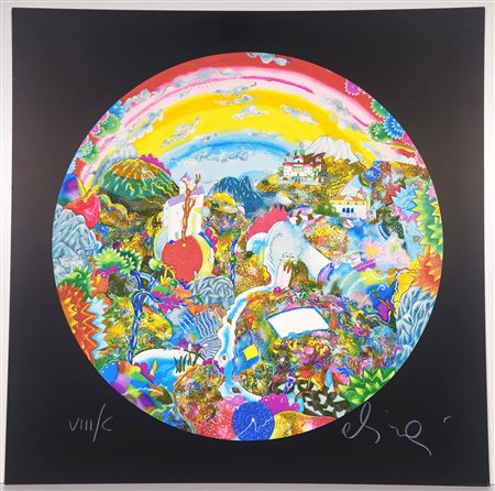 LUCA ALINARI, 70 X 70 cm, diametro cm 57,5 , L’altro io del suo io Serigrafia...