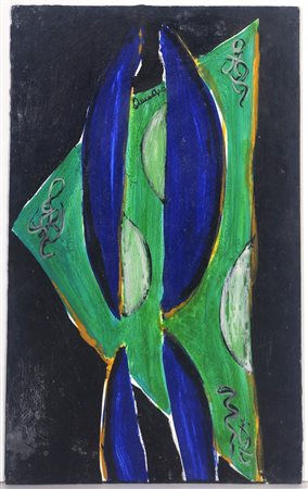 GIUSEPPE AMADIO, 48 X 30 cm, Tecnica mista su cartone, firma in alto al...