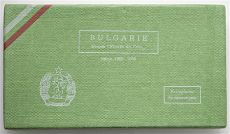 BULGARIA – Repubblica Popolare (1946-1990)