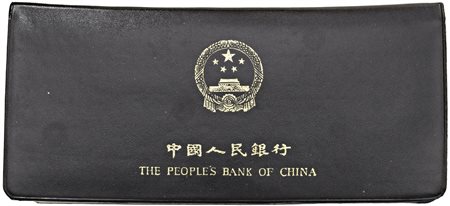 CINA