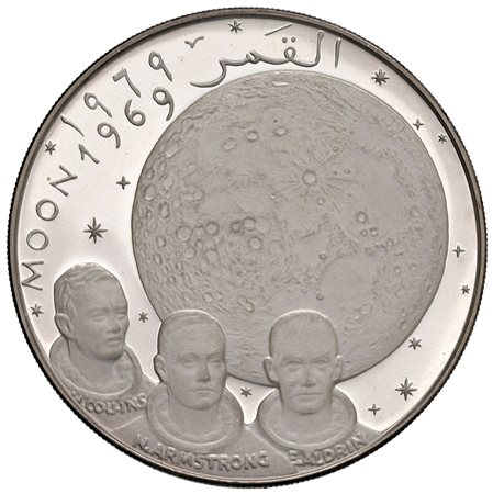EMIRATI ARABI UNITI – Fujairah