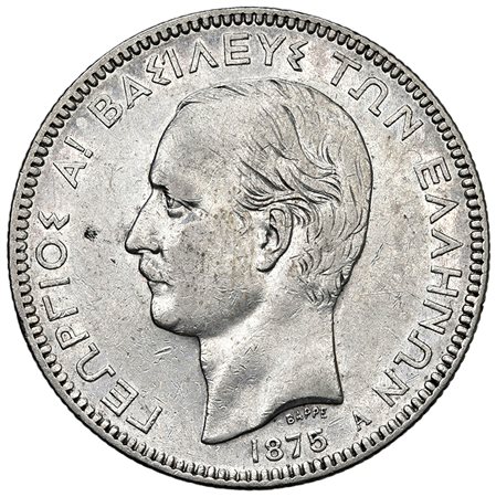 GRECIA – Giorgio I (1863-1913)