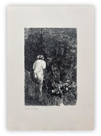 RENZO VESPIGNANI (1924-2001) - Senza Titolo, 1978
