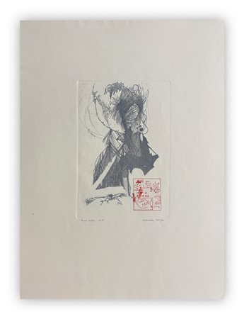 GIUSEPPE GUERRESCHI (1929-1985) - Zona Calda, 1959-1960