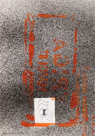 Gianfranco Baruchello (Livorno 1924 - Roma 2023)  - Senza titolo, 1962