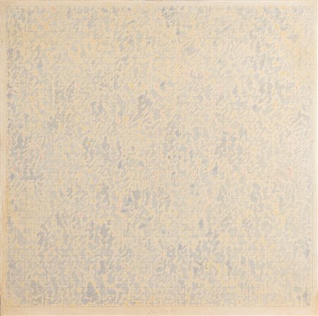 Luigi Boille (Pordenone 1926 - Roma 2015)  - Composizione, 1978