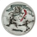 Lucio Fontana (Rosario 1899 - Varese 1968)  - Battaglia, 1950