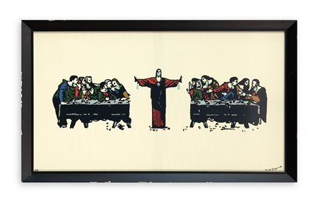 TVBOY (1980) - The divided supper, 2020