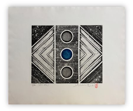 HSIAO CHIN (1935) - Senza Titolo, 1965