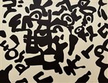 ASTA 33 SERIGRAFIE, OPERE MINORI