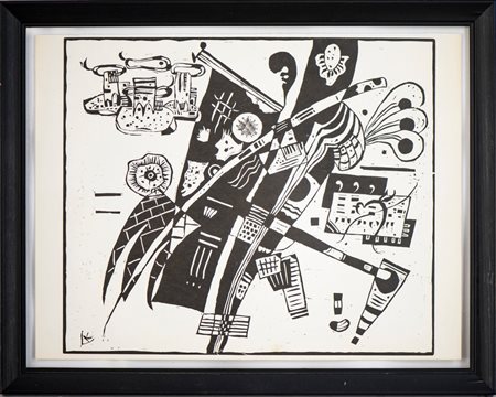 KANDINSKY WASSILY (1866 - 1944) - (D'APRES) IMPROVISATION.
