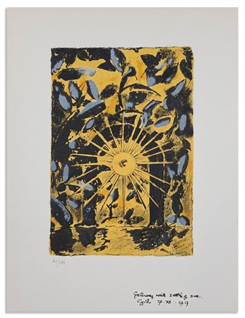 SUTHERLAND GRAHAM (1903 - 1980) - GATEWAY WITH SETTING SUN.