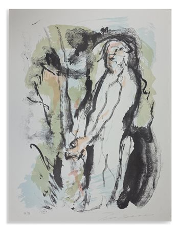 TRECCANI ERNESTO (1920 - 2009) - DALLA CARTELLA: LITOGRAFIE DI SEI MAESTRI CONTEMPORANEI.