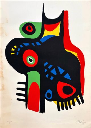 LOPES BERTINA (1924 - 2012) - COMPOSIZIONE .