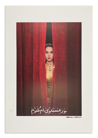 NESHAT SHIRIN (n. 1957) - LOOKING FOR OUM KULTHUM .