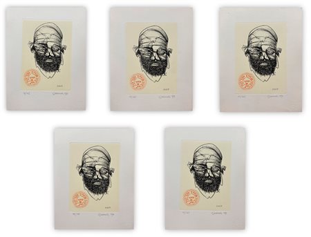 GIUSEPPE GUERRESCHI (1929-1985) - Lotto unico composto da 5 opere: