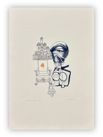 GIUSEPPE GUERRESCHI (1929-1985) - Uomo che ricorda, 1970