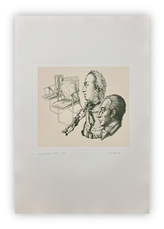 GIUSEPPE GUERRESCHI (1929-1985) - Doppio ritratto, 1981