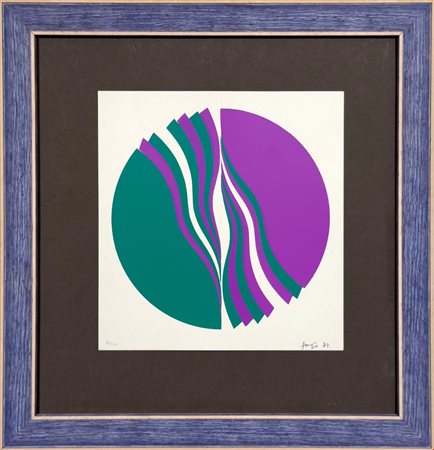 Janos Fajo (Orosháza, 9 febbraio 1937 - 2018) 
Komposition 1971
Serigrafia su cartoncino 21,5x20,5 cm