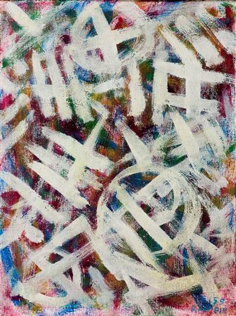Saverio Rampin (1930-1992) Senza titolo, 1955 Olio su tavola cm 40x30 Firma e...