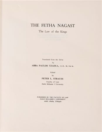 Abba Paulos Tzadua - The Fetha Ragast The Law of the Kings, 1968