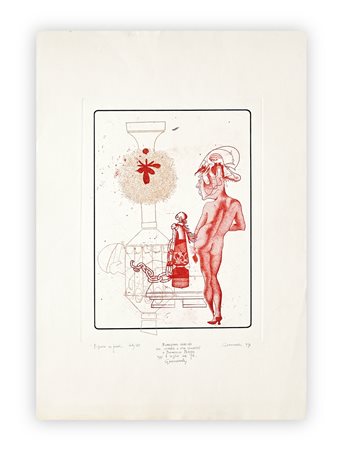 GIUSEPPE GUERRESCHI (1929-1985) - Figura in piedi, 1970
