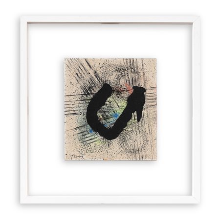 YASUO SUMI (1925-2015) - Senza Titolo, 1968