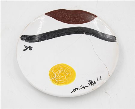 HSIAO CHIN (1935-2023) - Senza Titolo
