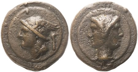 Anonymous, As, Rome, c. 280 BC; Æ (285,66 g; 67,5 mm; 12 h)