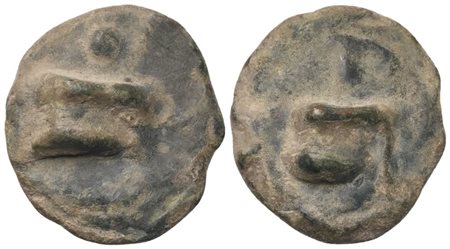 Anonymous, Uncia, Rome, c. 265; Æ (13,37 g; 25,2 mm; 6 h)