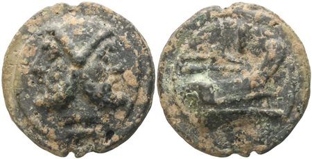 Anonymous, As, Rome, c. 225-217 BC; Æ (248,46 g; 64,5 mm; 12 h)