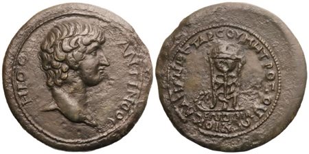 Antinous, Bronze, Tarsus (Cilicia), c. 130-131; Æ (19,71 g; 34,5 mm; 12 h)
