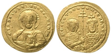 Nicephoros II Phocas (963-969), with Basil II and Constantine VIII, Histamenon nomisma, Constantinopolis; AV (4,36 g; 21,5 mm; 6 h)