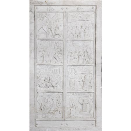 Ercole Drei (Faenza 1886 - Roma 1973) "Bozzetto per porta di San Pietro -...