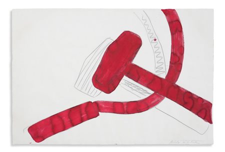 WARHOL ANDY (1928 - 1987) - HAMMER AND SICKLE.