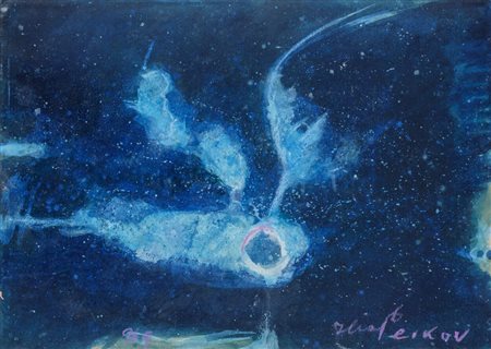 Ilia Peikov (1911 - 1998) Nebulosa 1969 - Opera firmata in basso a destra:...