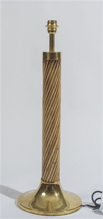 Ferdinando Loffredo (XX sec. - ) Lampada da appoggio anni '70 del XX secolo -...