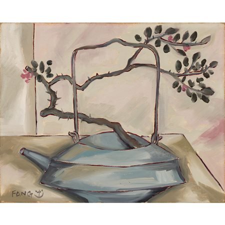 CHEN KONG FANG