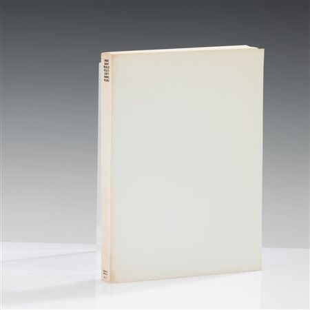 Artisti Vari, Xerox Book Il volume comprende 25 contributi di Carl Andre,...