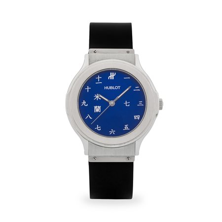 HUBLOT, Classic Fusion 'Milan' ref. 1531.1 in acciaio, quadrante blu con...