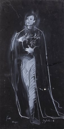 EUGENIO GUGLIELMINETTI<BR>Asti 1921 - 2006<BR>"Figura"