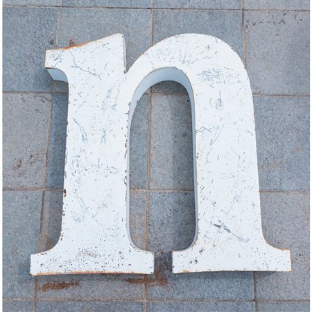 LETTERA SCATOLATA "N" IN FERRO