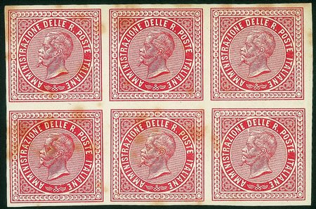Regno - Vittorio Emanuele II - Blocco di sei etichette postali rosse con...