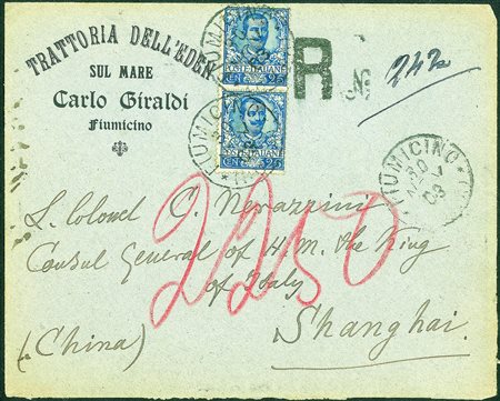 Regno - Vittorio Emanuele III - Coppia del 25 cent Floreale (73) su...