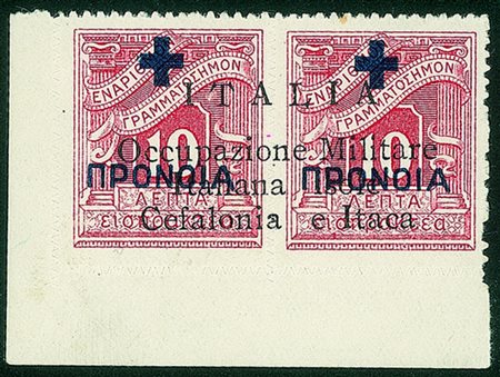 Occupazioni II guerra mondiale - Cefalonia e Itaca - Argostoli - 1941 - 10 +...