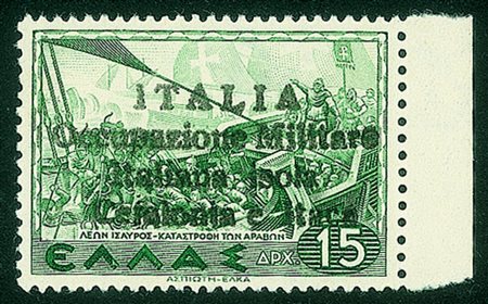 Occupazioni II guerra mondiale - Cefalonia e Itaca - Argostoli - 1941...