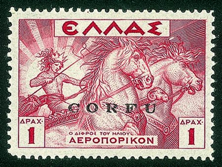 Occupazioni II guerra mondiale - Corfù - 1941 Posta Aerea d.1 rosso (A3...