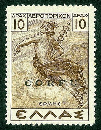 Occupazioni II guerra mondiale - Corfù - 1941 Posta Aerea d.10 bistro bruno...