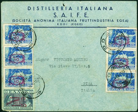 Occupazioni II guerra mondiale - Amministrazione militare Greca - Dodecaneso...