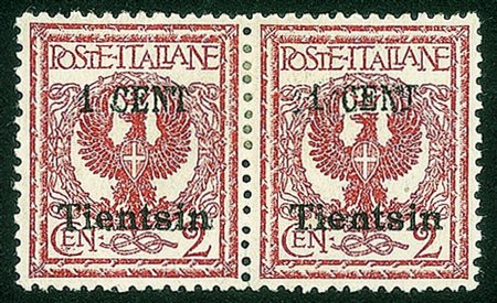 Uffici Postali all'Estero - Tientsin - 1918/1919 - 1 cent su 2 (16 varietà...
